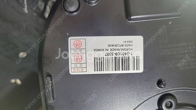 휴롬 H400--3