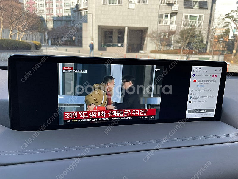 카링킷 프로2 (4G + 64G)--4