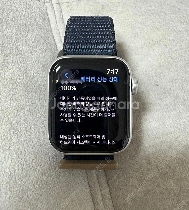 애플워치se2 40mm--0