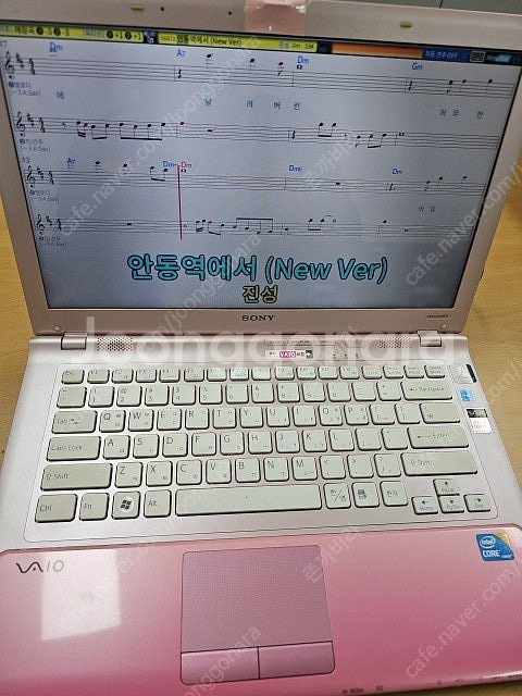 색소폰반주기(멜로디스타)&소니노트북 팝니다.--0