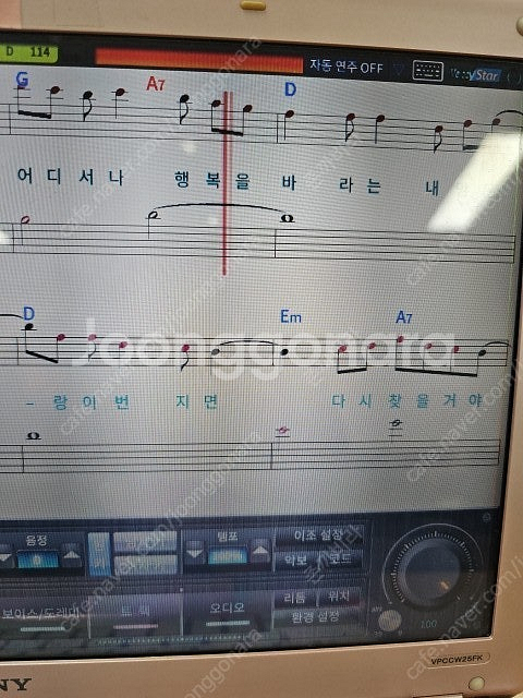 색소폰반주기(멜로디스타)&소니노트북 팝니다.--1