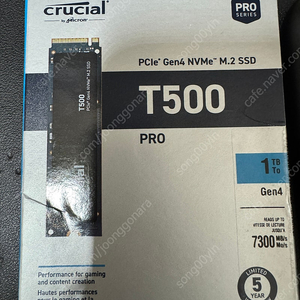 크루셜 T500 1tb 팝니다