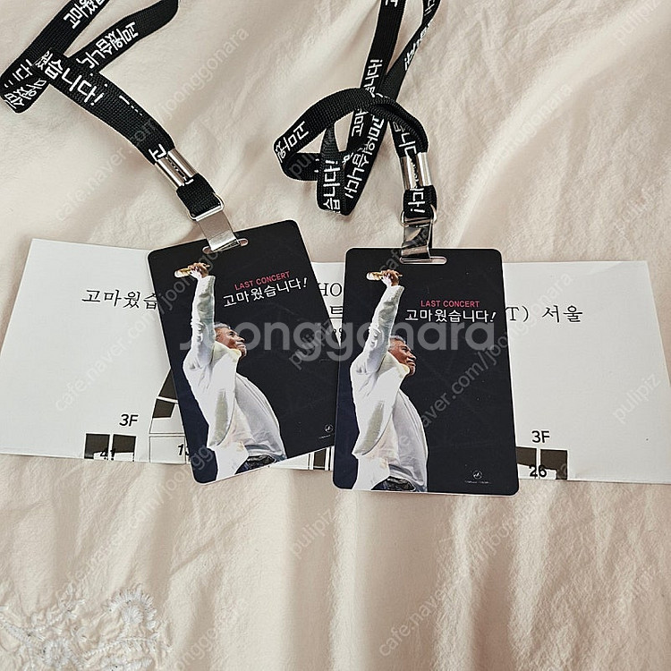 나훈아 콘서트 [1월 12일 일요일 막공] [R석 2층...--3