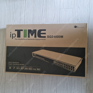 ipTIME SG24000M 24포트 기가스위칭 허브