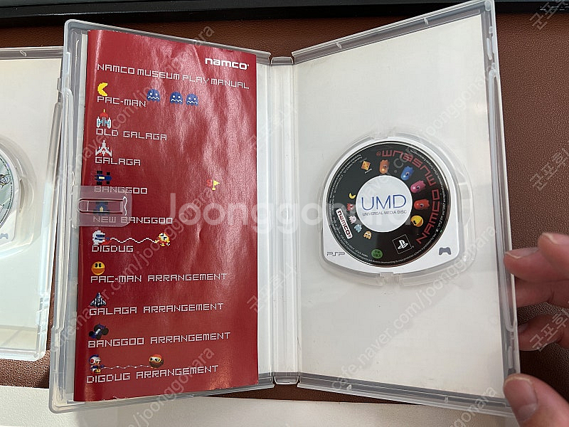 PSP 고전게임 두 개 일괄 (택포)--1
