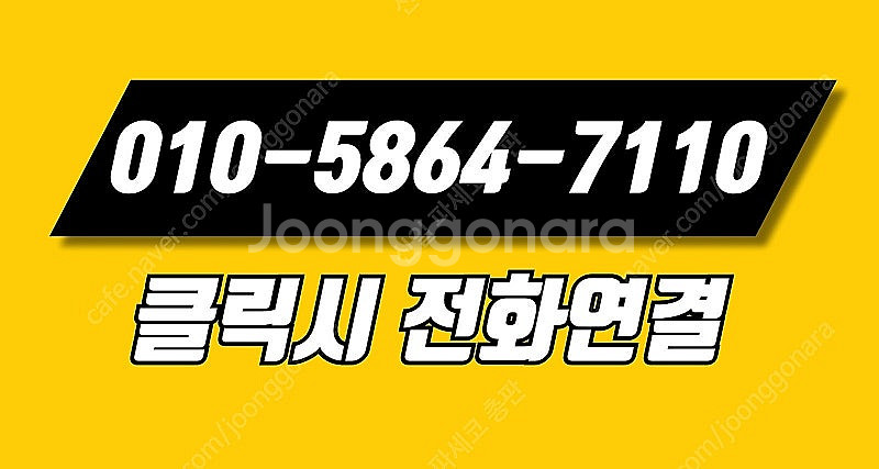 [판매] 런던필 욕실 온풍기 벽난로 화장실 온풍기 난방...--3