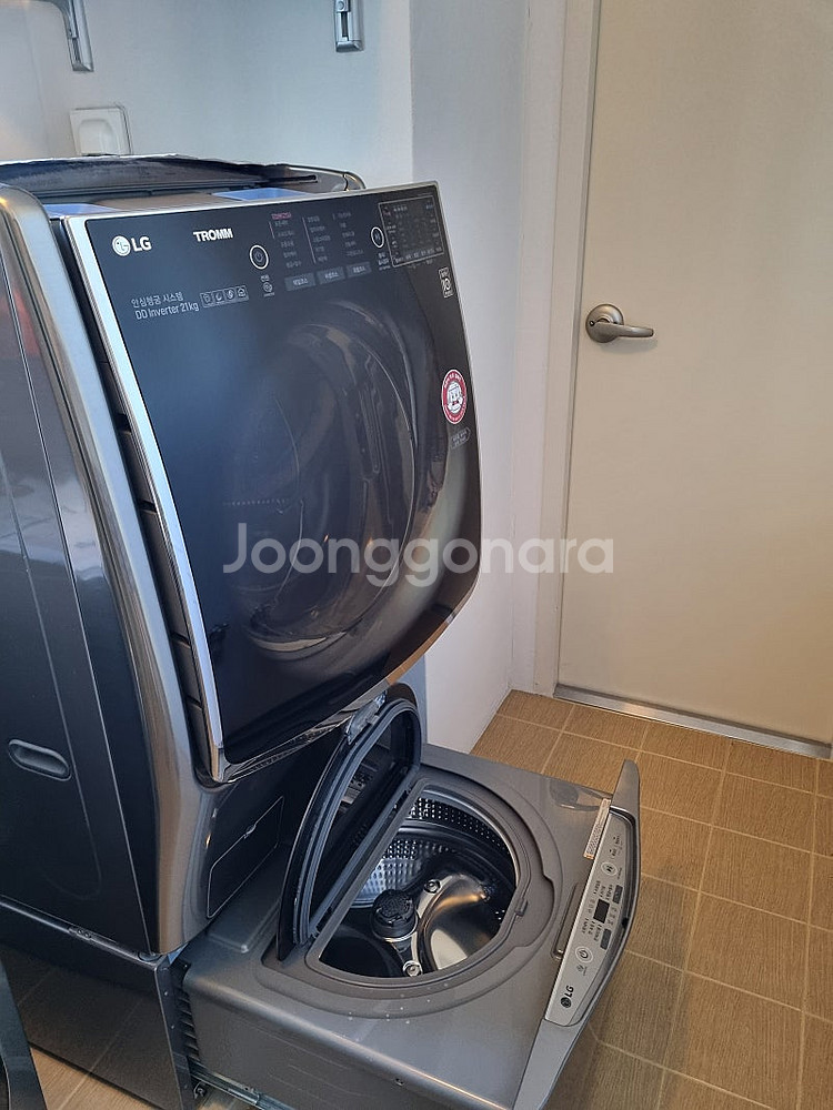 엘지 세탁기 판매합니다--0