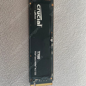 마이크론 t700 2tb nvme