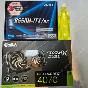 이엠텍 지포스 RTX 4070 STORM X Dual D6X 12GB 그래픽카드