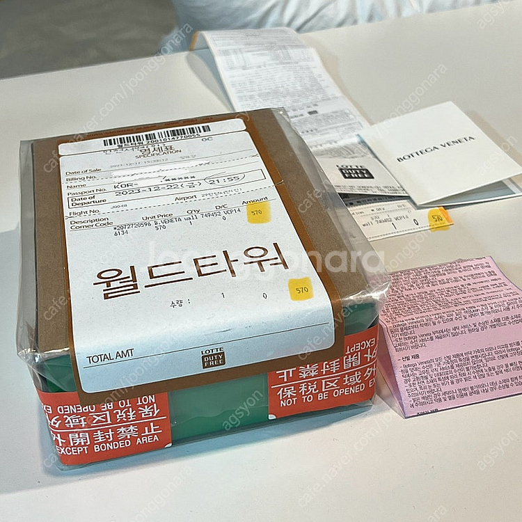 보테가베네타 카세트 슬림 폴더형 반지갑 (미개봉 새상품...--3