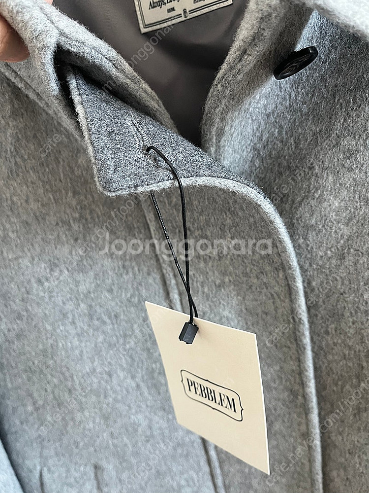 페블엠 하프코트 (택포)--1