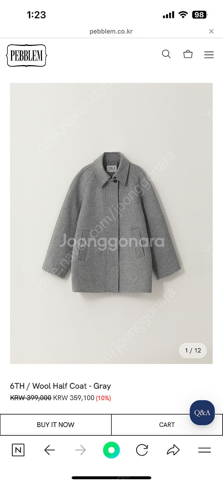 페블엠 하프코트 (택포)--3