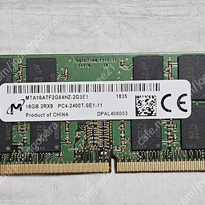 마이크론 노트북 메모리 DDR4 2400T 16G 팝니다.