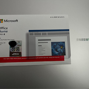 Microsoft Office Home 2024 1대 미개봉 실물팩 팝니다