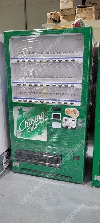 판매 캔 캔페트 음료수 원두 멀티 자판기 lvm483 lvm482--2