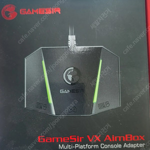 GameSir VX AimBox 키보드 마우스 컨트롤러 어댑터 변환기 키마