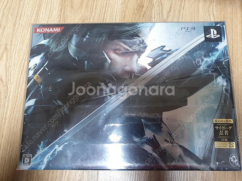 PS3 메탈기어 라이징 한정판--0