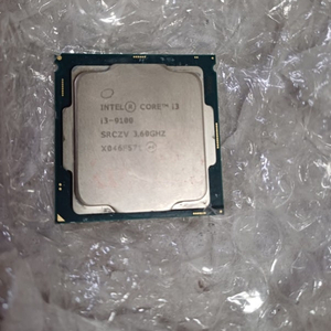 cpu i3-9100