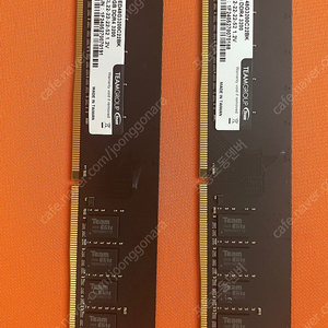 팀그룹 DDR4 3200 8기가X2 =16기가 판매합니다.