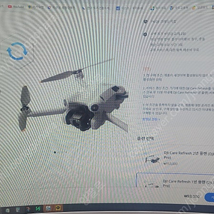 dji 미니4프로 플라이 모어 콤보 플러스