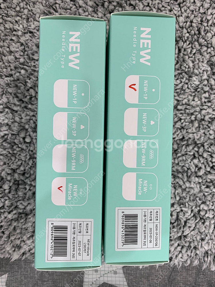 임뷰티 임팩트머신 기기 직거래 판매합니다!--2