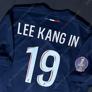 24/25 Psg 파리생제르망 유니폼 홈 #19 이강인