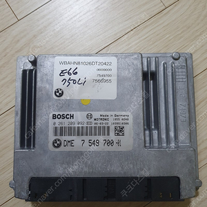 E66 750li ecu 및 부품