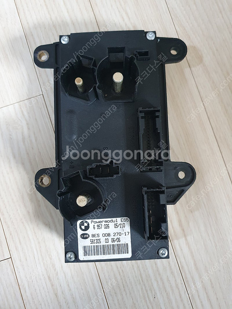 E66 750li ecu 및 부품--4
