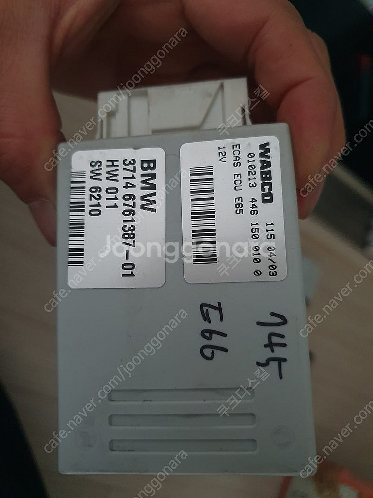 E66 750li ecu 및 부품--9