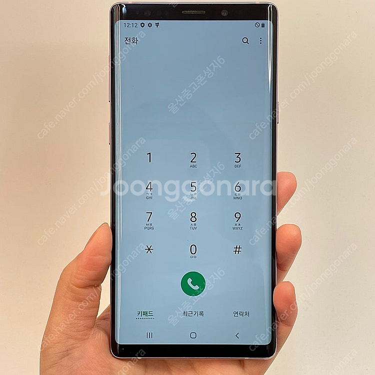 (울산중고폰) 55130 외관깨끗 갤럭시노트9 (N96...--2