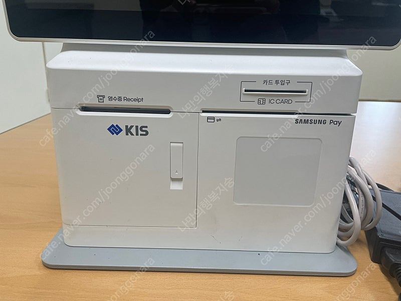 KIS 키오스크 및 악세사리 일괄--2