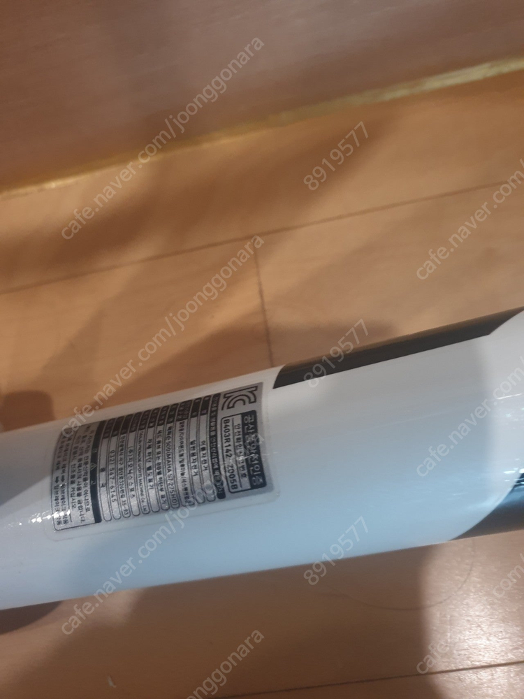 가격내림=지오닉스 자전거 프레임 (인천)--6