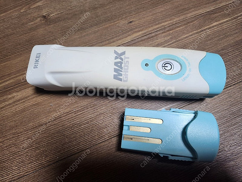 애견미용도구 이발기 리케이 고스트 맥스 무선 클리퍼--1