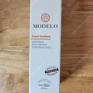 모델로 엑스퍼트 톤업 혼합자차 선크림 50ml