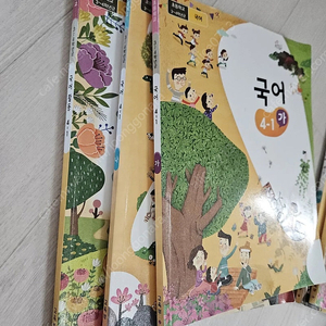 택포 15000원 4-1 초등 국어교과서