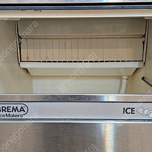 브레마 제빙기 팝니다. (BREMA ICE MAKER) CB-425 A 50kg) 안양