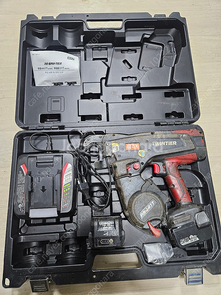 맥스 RB441T 2개세트 판매합니다--0