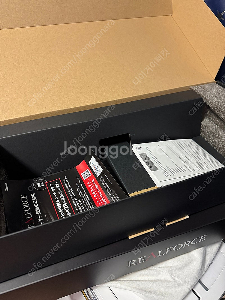 리얼포스 r3 풀배열 무접점 저소음 45g--4