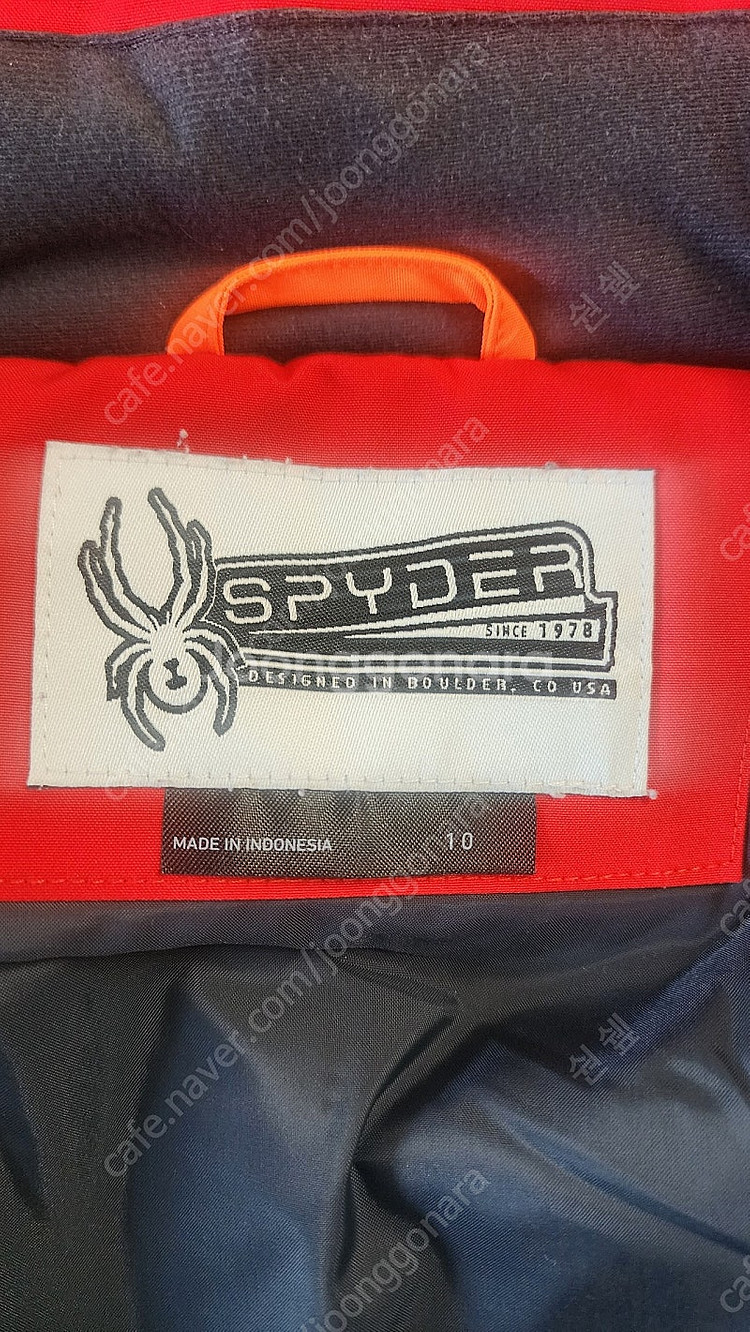 스파이더 아동 스키복--1