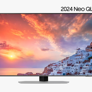 삼성 TV QLED 미개봉제품