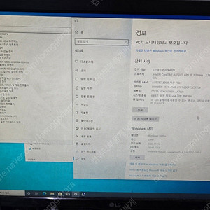 HP Elite Slice 미니PC 판매합니다. i5-7500T