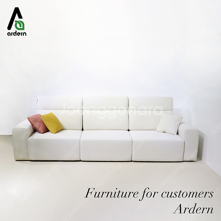 아르던가구 기능성패브릭 슬라이딩소파4인 (매장전시품)판매--1