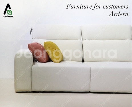 아르던가구 기능성패브릭 슬라이딩소파4인 (매장전시품)판매--2