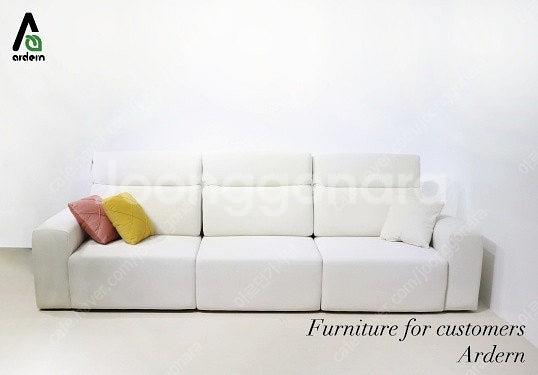 아르던가구 기능성패브릭 슬라이딩소파4인 (매장전시품)판매--0