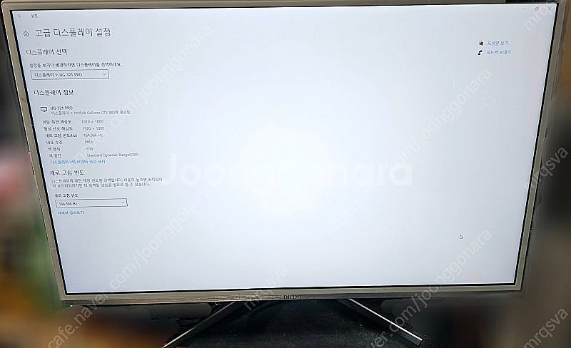 최대 165hz 32인치 게이밍 LED 모니터 M32F...--2