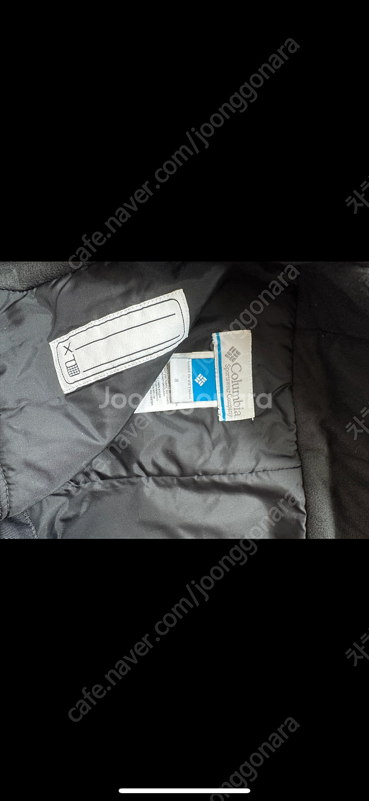 키즈)콜롬비아 스키복 팬츠 8사이즈--1