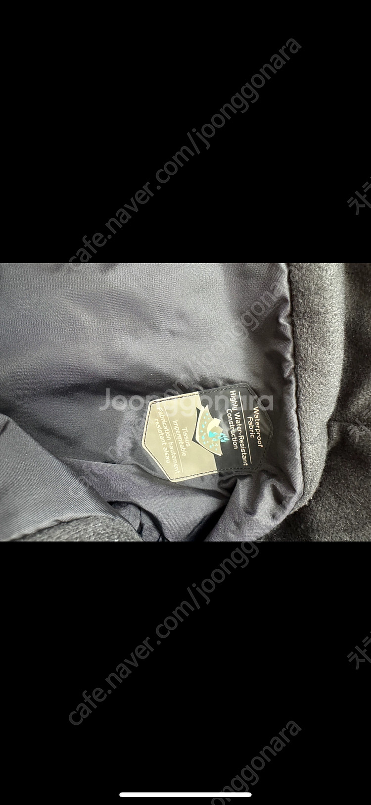 키즈)콜롬비아 스키복 팬츠 8사이즈--2