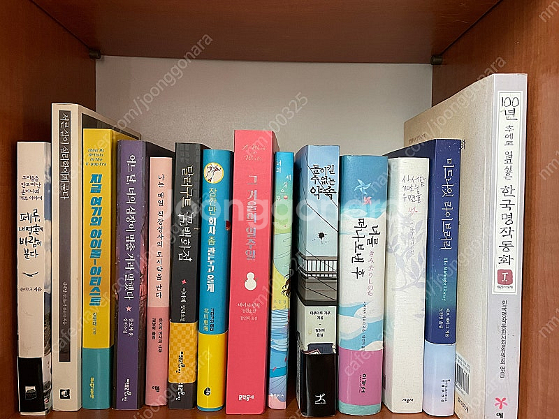 소설책 권당 4천원에 판매합니다.--0