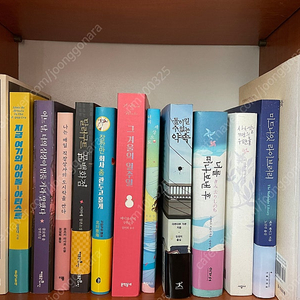 소설책 권당 4천원에 판매합니다.