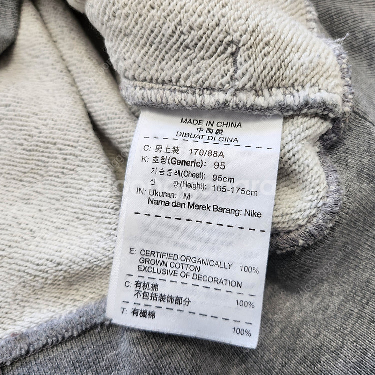M사이즈 나이키 코비 브라이언트 컬렉션 코비배틀22 포...--6